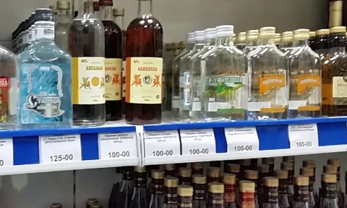 Алкомониторинг