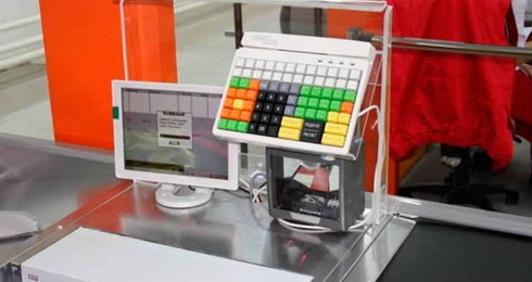 Торговое оборудование