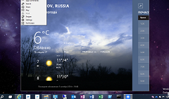 Создание реалистичных моделей твердых и аморфных тел